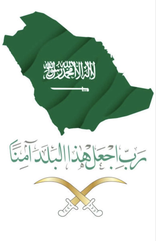alashryf1's tweet photo. https://t.co/wcrJRuw5gX