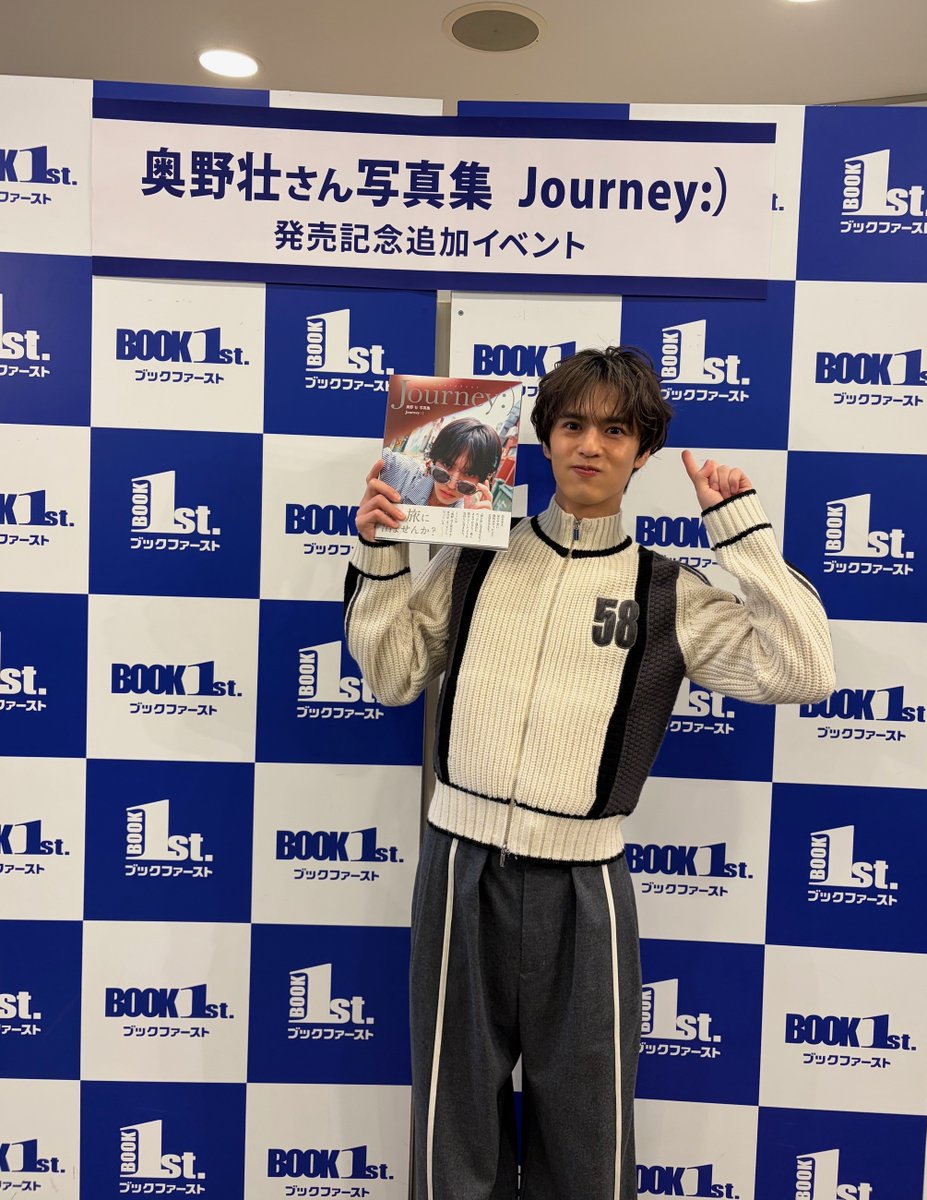 ブックファースト新宿店 tweet media