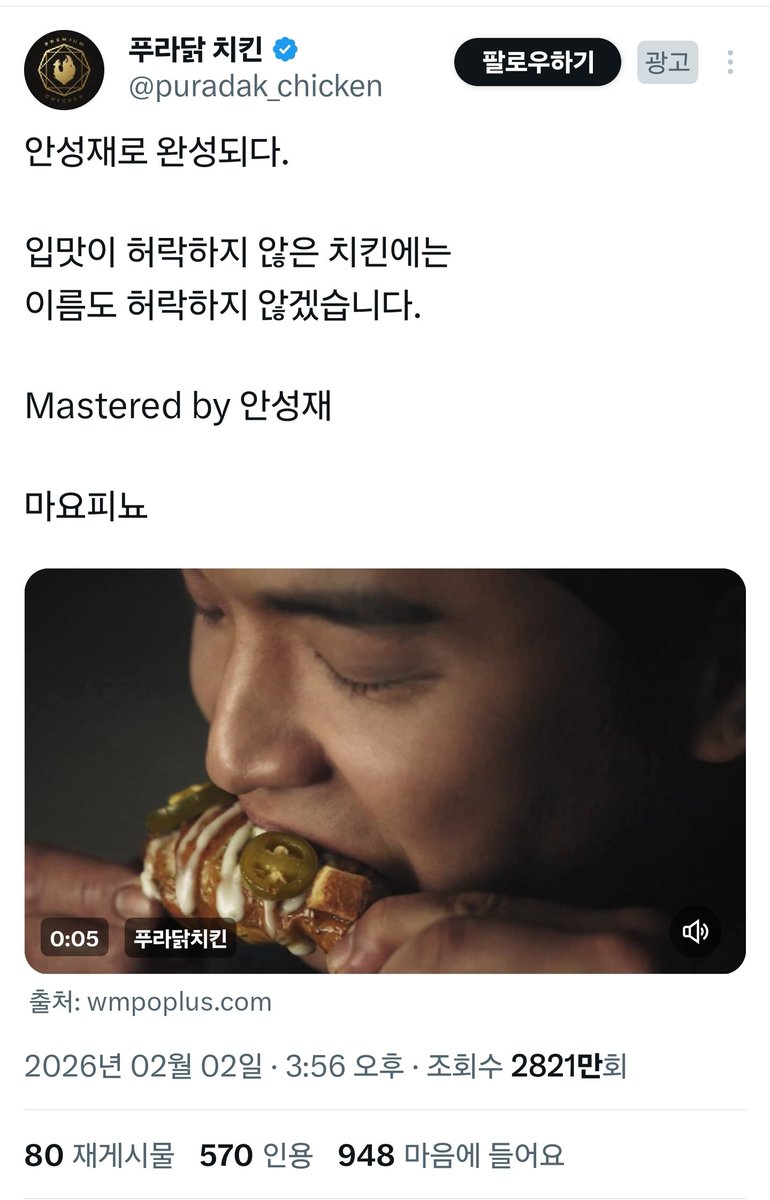 본체 tweet media
