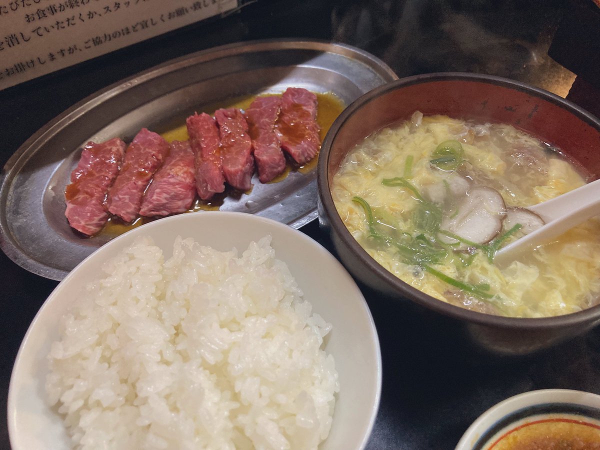 to_6602's tweet image. ガラガラのリーベルSPAからの西九条の安兵衛さん🥩🐷
至福すぎる🤤😋😋