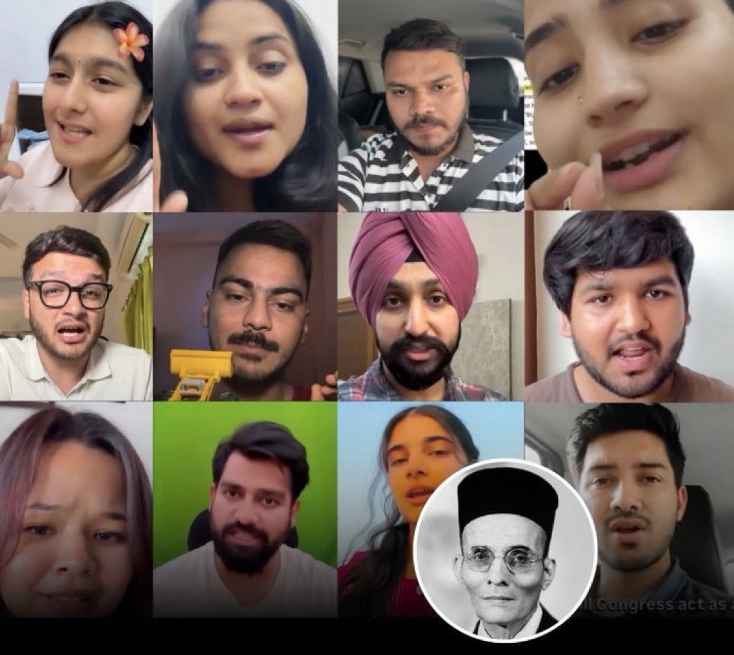 बड़ा खुलासा 🚨 

इंडिया टुडे ने उन इंस्टाग्राम इन्फ्लुएंसर्स पर विस्तृत अध्ययन किया है जिन्होंने पैसे लेकर कांग्रेस को बदनाम किया था। रिपोर्ट के अनुसार, 

उन सभी ने अपनी पोस्ट डिलीट कर दी हैं और कई ने अपने अकाउंट निष्क्रिय कर दिए हैं।

1.  इनमें से एक इन्फ्लुएंसर दार्जिलिंग के