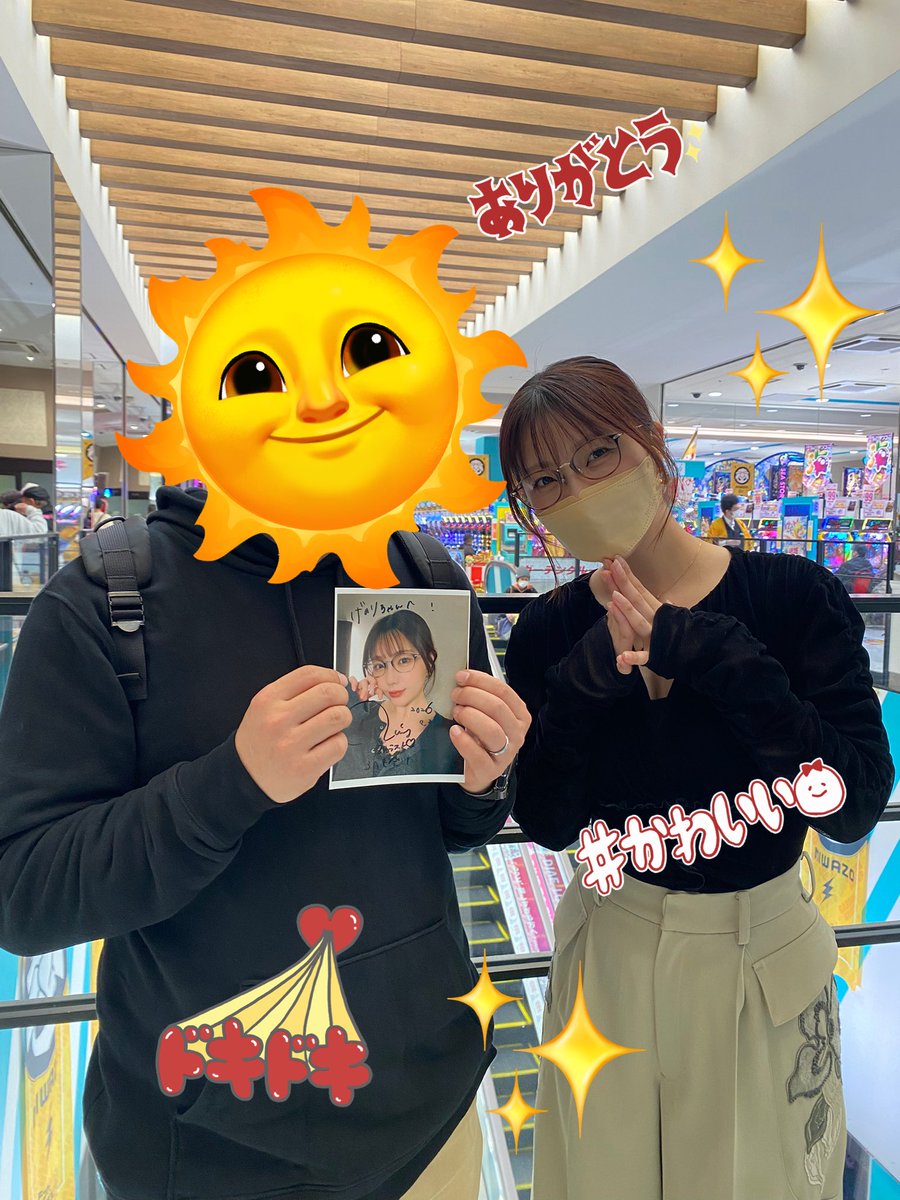 今日は推し事×✌️😆♪
最初は✨しずちゃん✨
✨ジュンちゃん✨のW来店🥰
2人の綺麗さにど緊張😱震える手を抑えながらの対応🥰でも嬉しかった〜😊
次は✨あやちゃん✨いつも可愛くて癒されました🥰
今日ご一緒してくれたフォロワーの皆様本当にありがとうございました😊

#七瀬静香
#龍馬ジュン
#ayasi