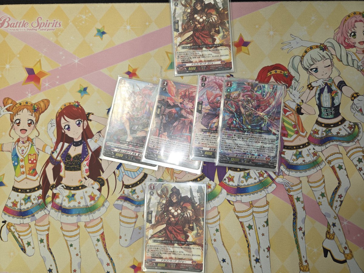 🔥🔥🔥2/28 #ヴァンガード ショップファイト スタンダード🔥🔥🔥 本日