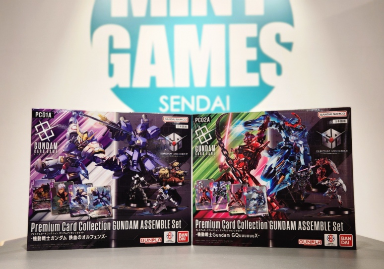 ☄️新商品入荷☄️ 🪐ガンダムカードゲーム プレミアムカード