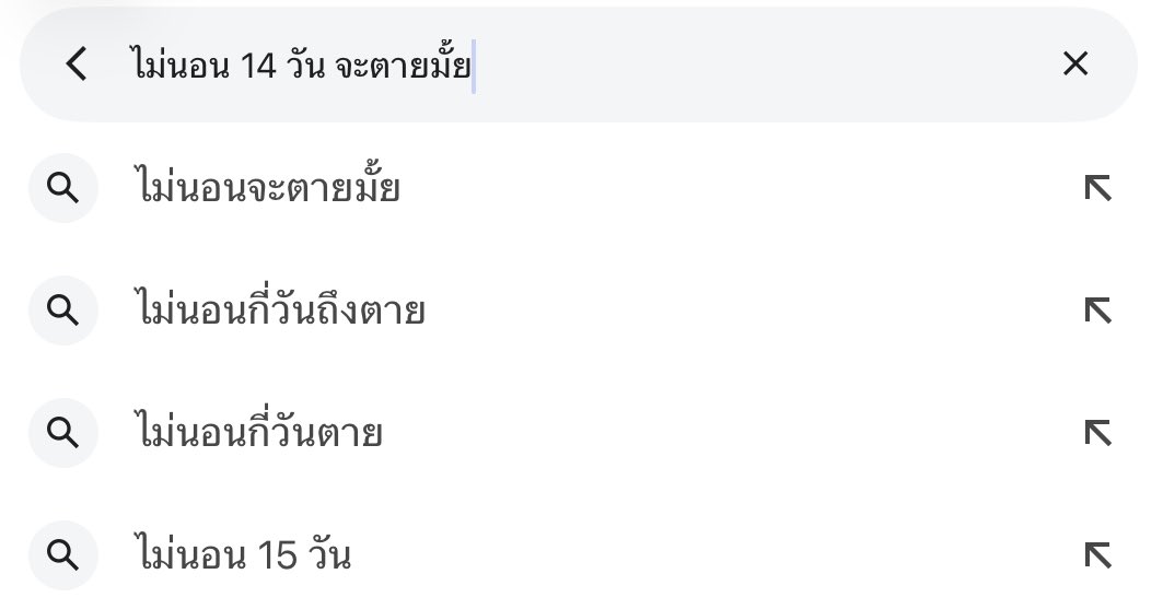 sn‘ | (slow/rest) (@benizewithu) on Twitter photo 