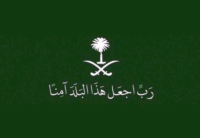 صالح المزيني Saleh Almuzaini tweet media