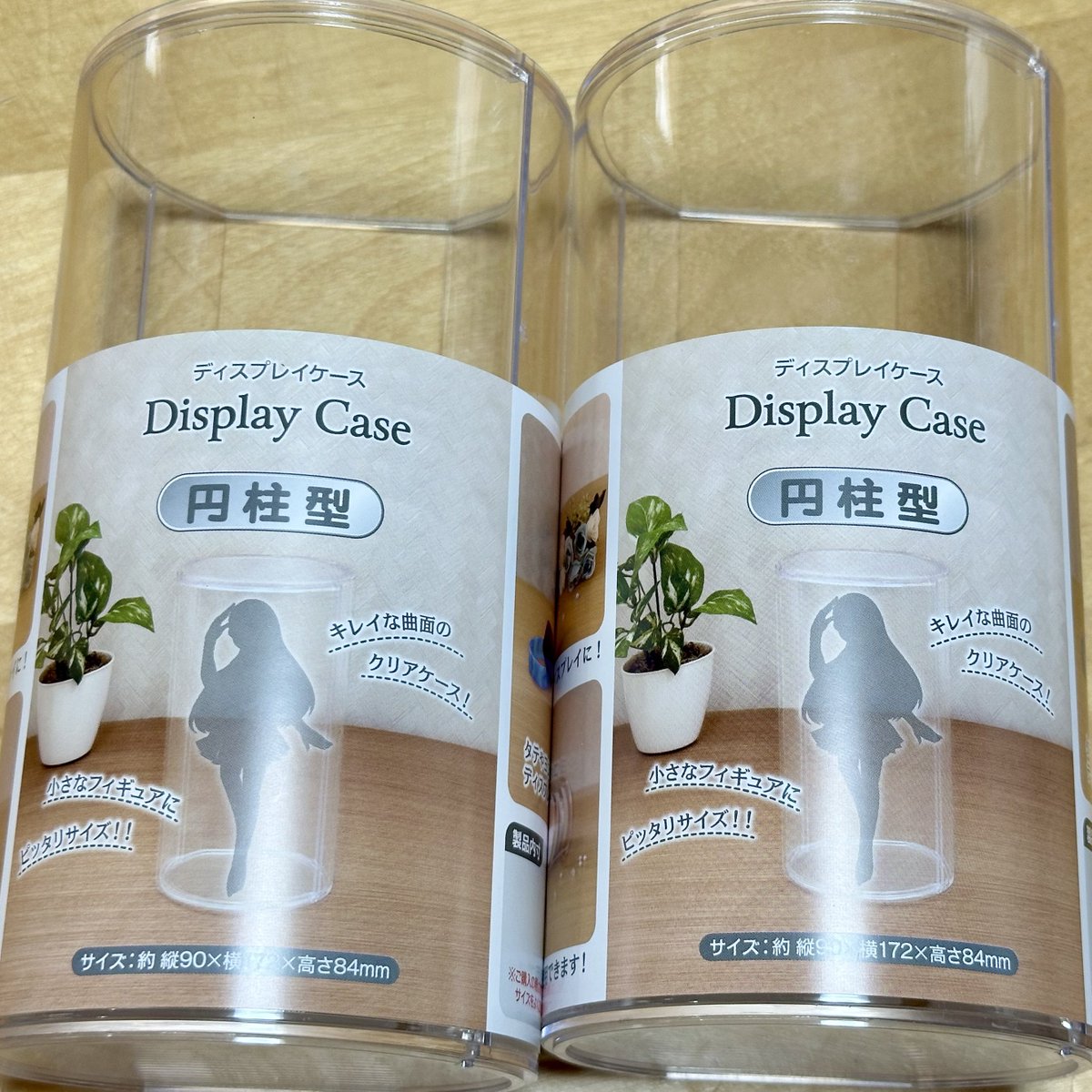 さやママ🧵ぬい服屋ちゃぬたん tweet media