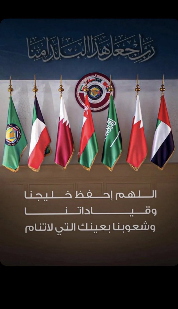 محمد ناصر السبيعي tweet media
