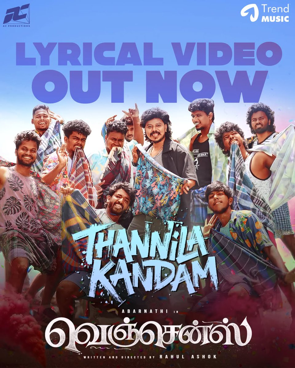 PIXEL LIGHT STUDIO PVT LTD tweet media