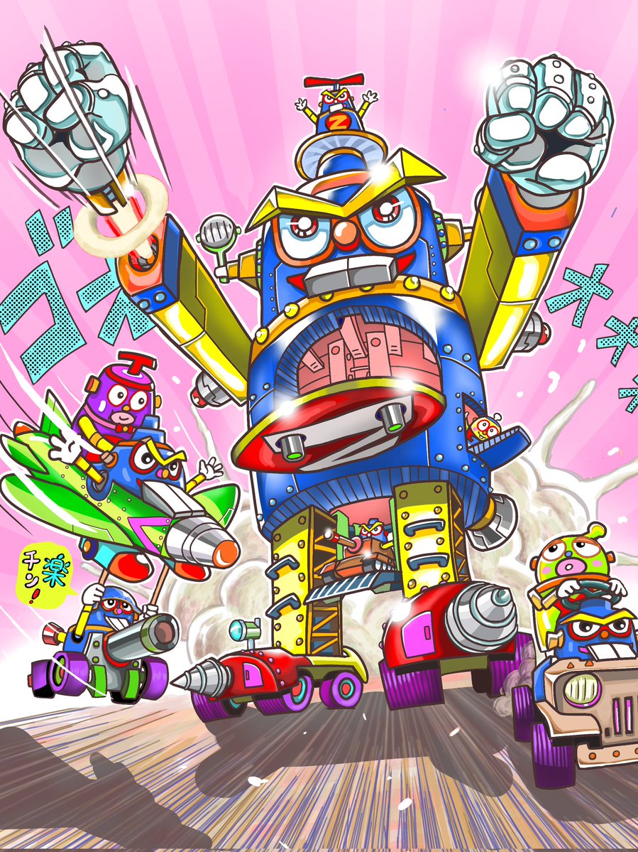 Z基地 出動‼️ #ロボダッチ #Zロボ #Zロボ