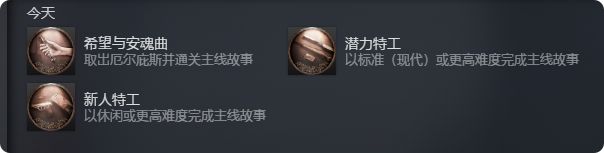 北堂流云 tweet media