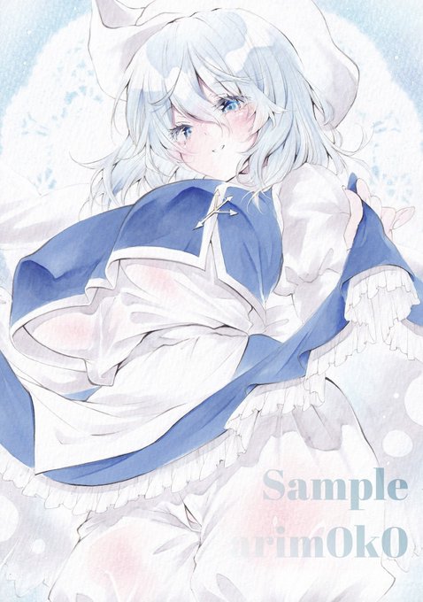 【東方Project レティ・ホワイトロック】 