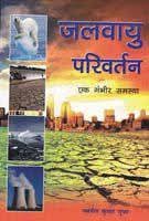 Dr. Navneet Gupta tweet media