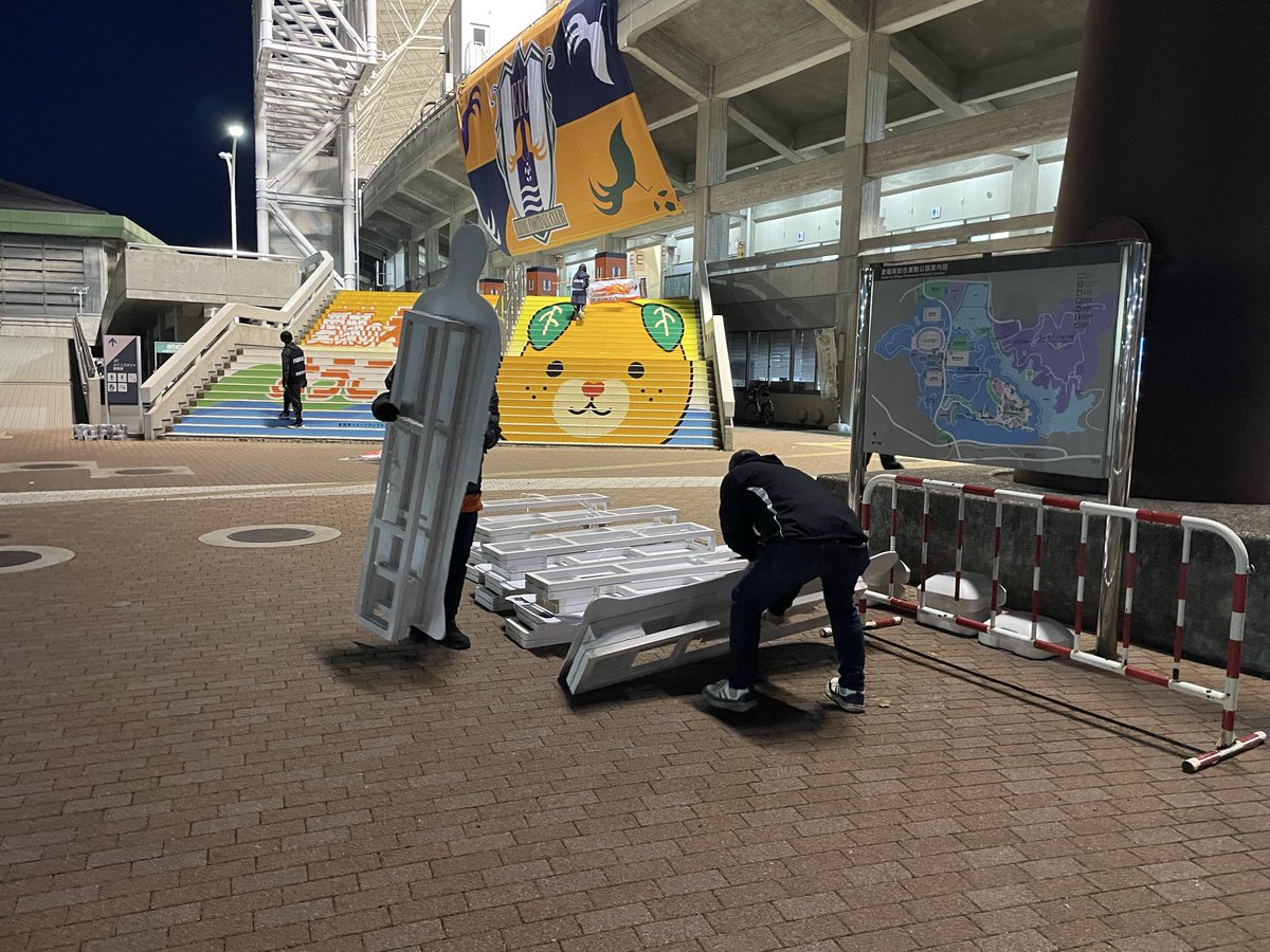 愛媛ゴール裏net tweet media