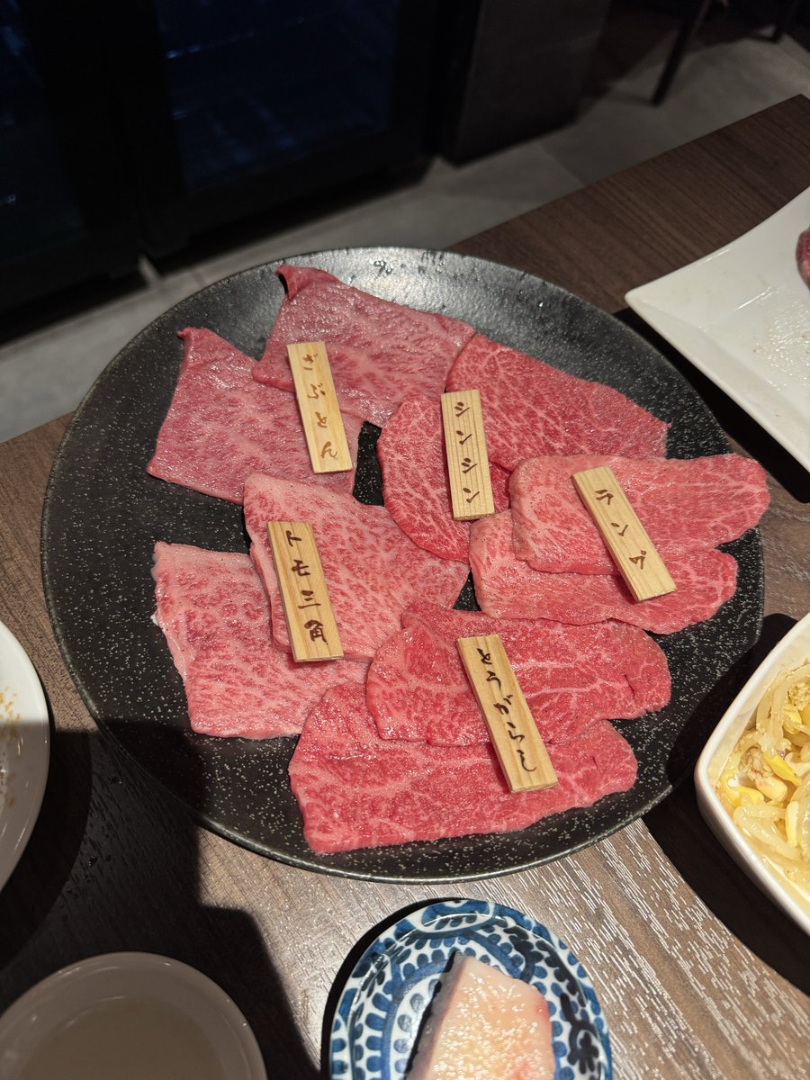 よっしー tweet media