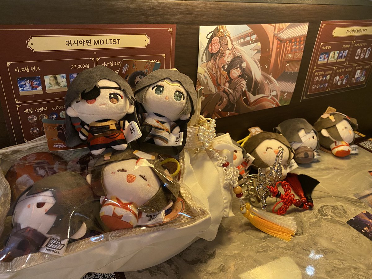 GERA제라늄 tweet media