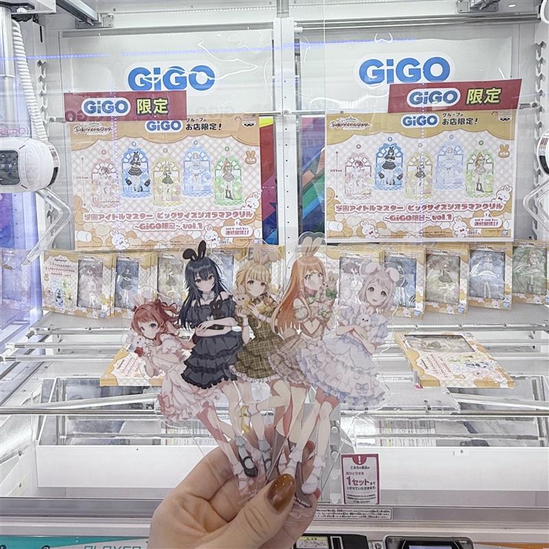 🐰🤍#学園アイドルマスター🤍🐰 × #GiGO キャンペーン2026 🤍ちび