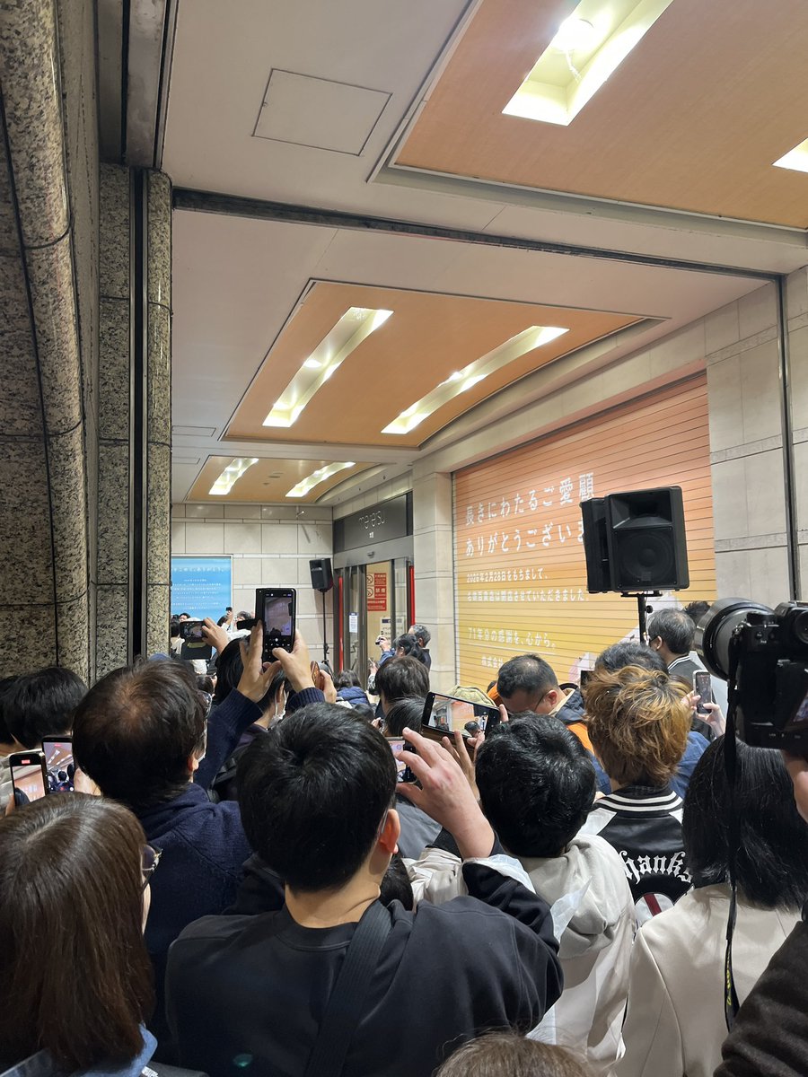 名鉄百貨店の閉店セレモニー見てきた！！！新聞の号外と、名鉄百貨店