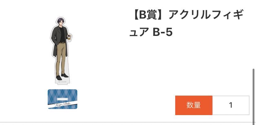 あんこ tweet media