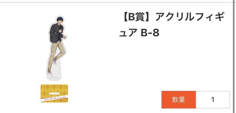 あんこ tweet media