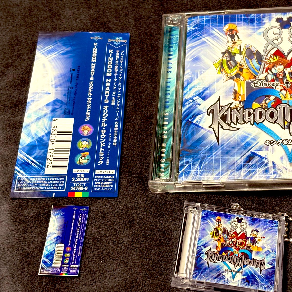 キングダム ハーツ、オリジナルサウンドトラックCD風キーホルダー完成