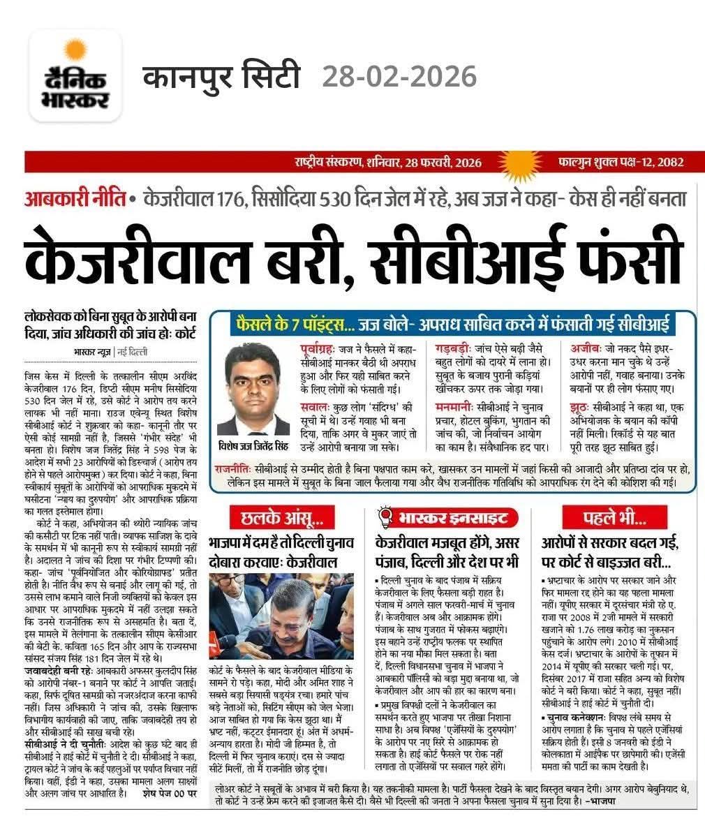 Dev Mohan Singh (@DevMohanSingh) / Posts / X