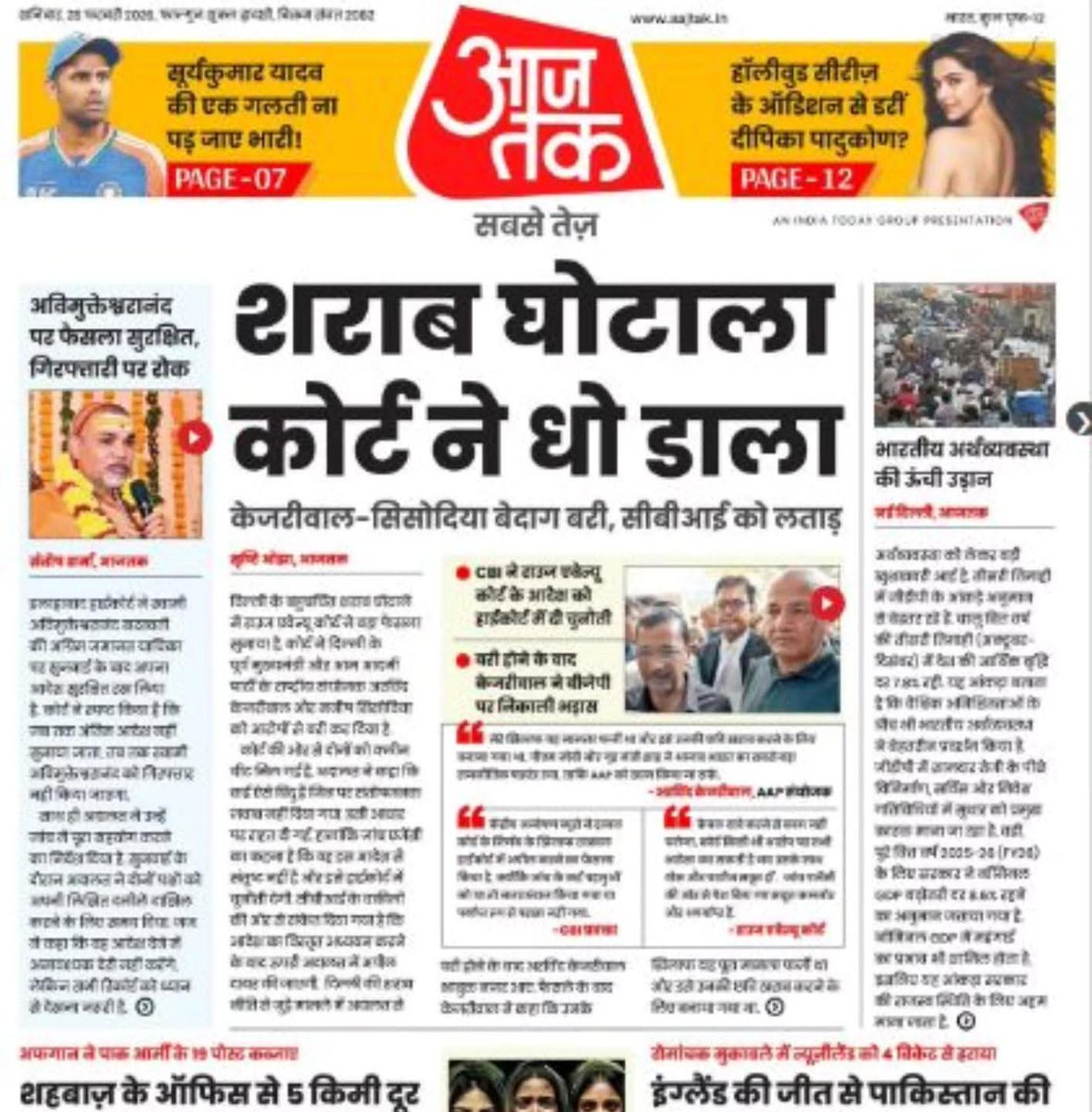 Dev Mohan Singh (@DevMohanSingh) / Posts / X