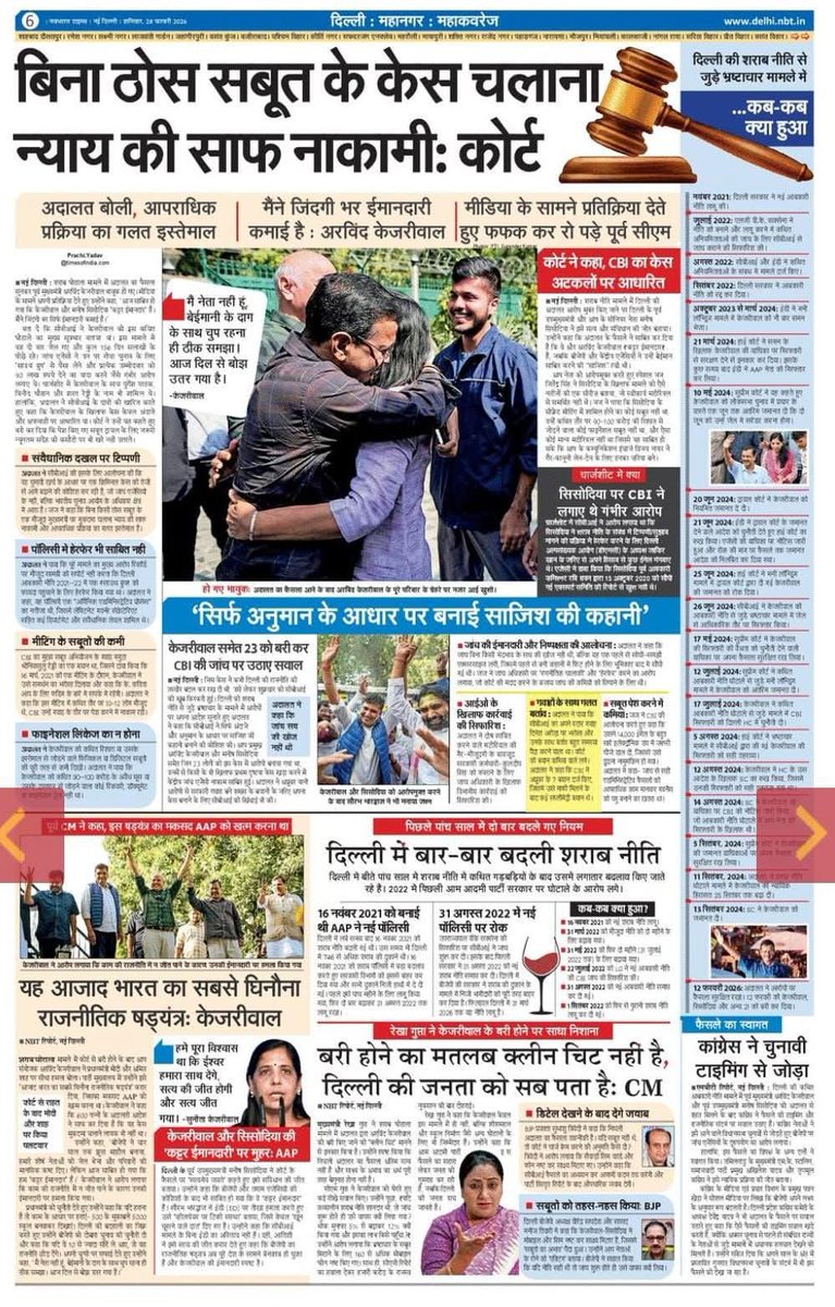 Dev Mohan Singh (@DevMohanSingh) / Posts / X