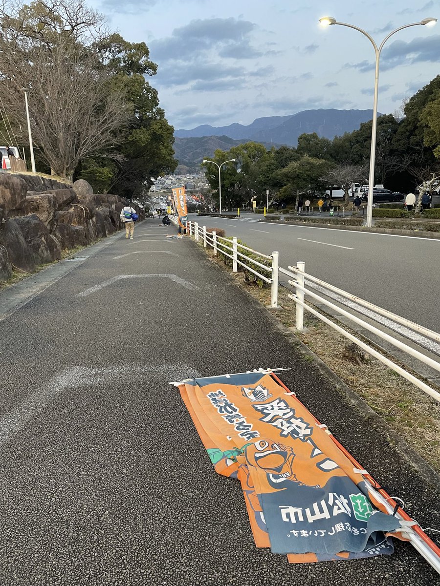 愛媛ゴール裏net tweet media