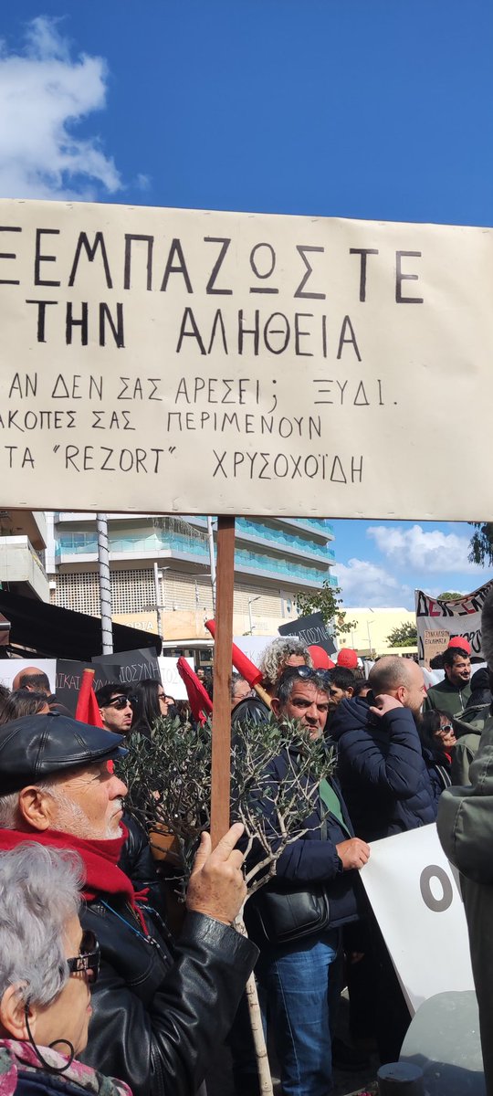 Danae🍉🕊️ tweet media