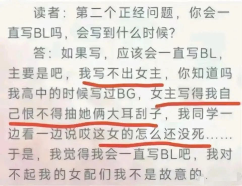 So@Starrism tweet media