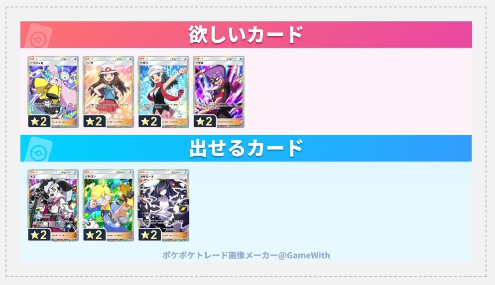 アメ tweet media