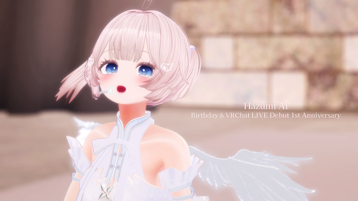 羽澄愛🎀声優VSinger tweet media