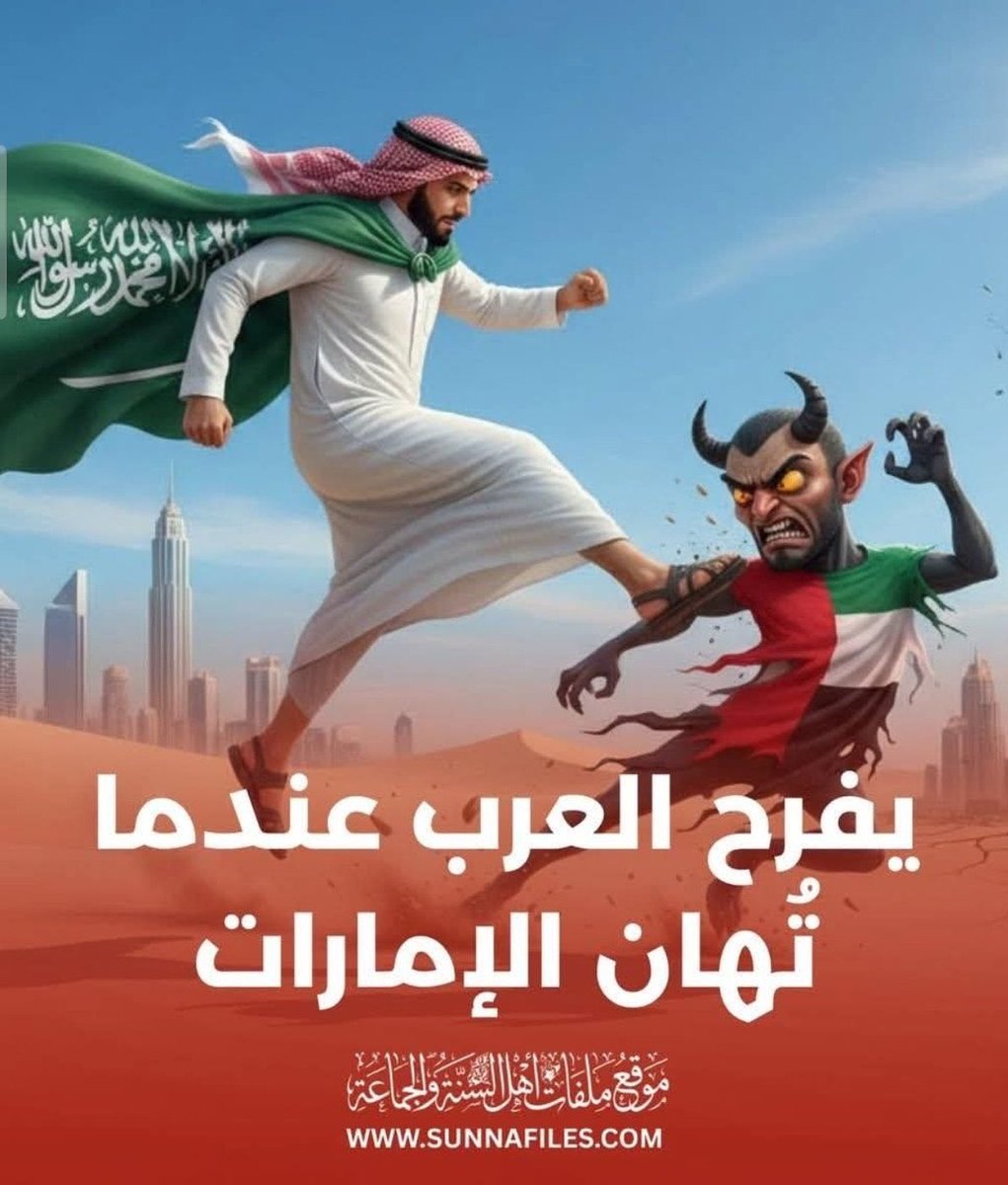 فالح السبيعي tweet media