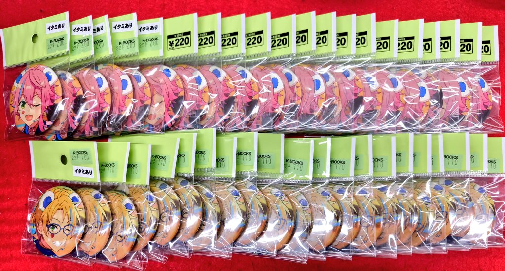 入荷情報】あんさんぶるスターズ ◇コレクション缶バッジ 2026 Nov