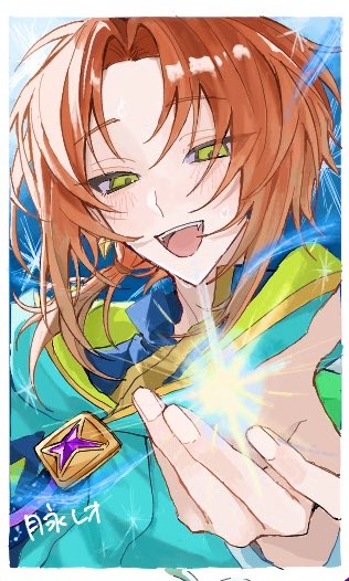 絵チャで描いたレオ