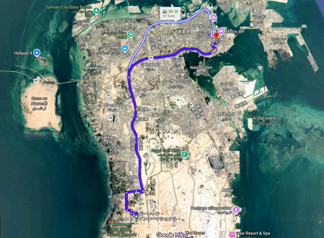 🇧🇭 バーレーンでミサイル攻撃。

イラン革命防衛隊による攻撃で、
マナーマ・ジュフェア地区にある
🇺🇸米海軍第5艦隊関連施設が標的に。
サイレンが鳴り、迎撃も確認。

場所は――
🏁 バーレーン・インターナショナル・サーキットから車で約30分。

サーキット自体が攻撃されたわけではない。