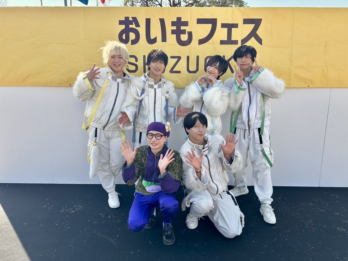 甘党男子 tweet media
