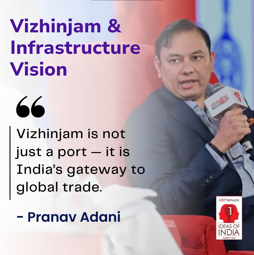 Pranav Adani Highlights Vizhinjam’s Strategic Edge

Situated close to the busy East–West shipping route, #Vizhinjam offers natural advantages.

According to #PranavAdani, it is not just about cargo handling... it is about establishing India as a central player in international