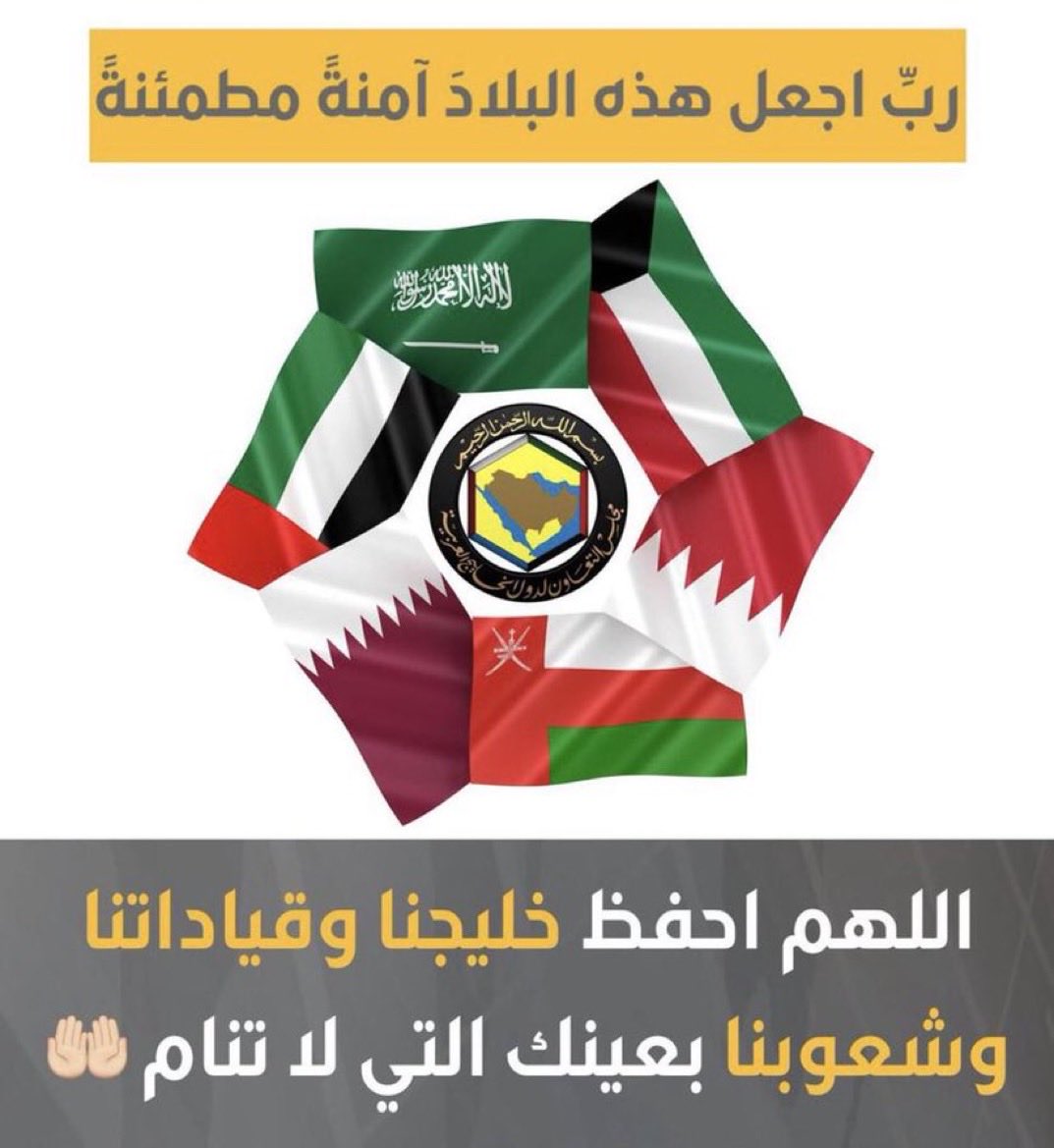 عبداللطيف عدنان tweet media