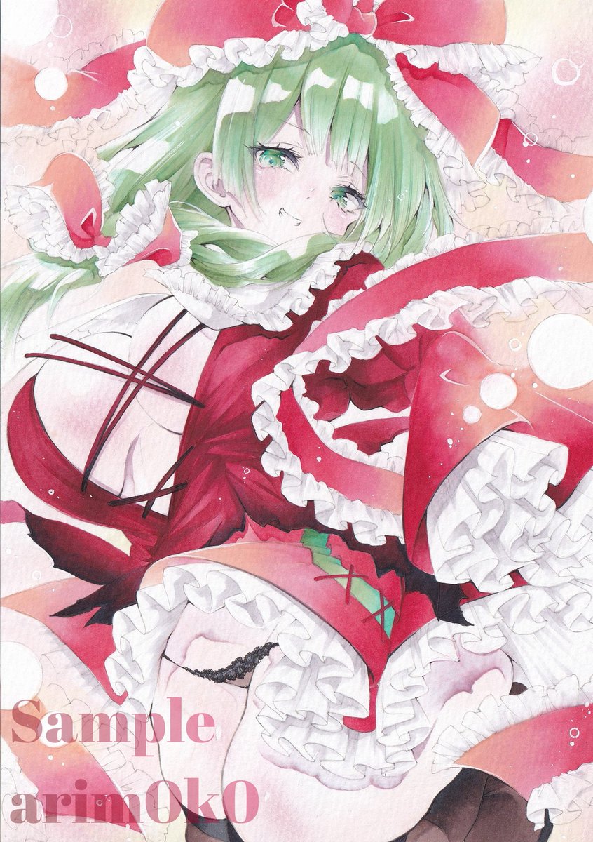 【東方Project 鍵山雛】 