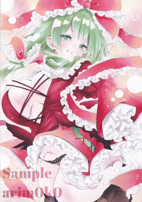 【東方Project 鍵山雛】 