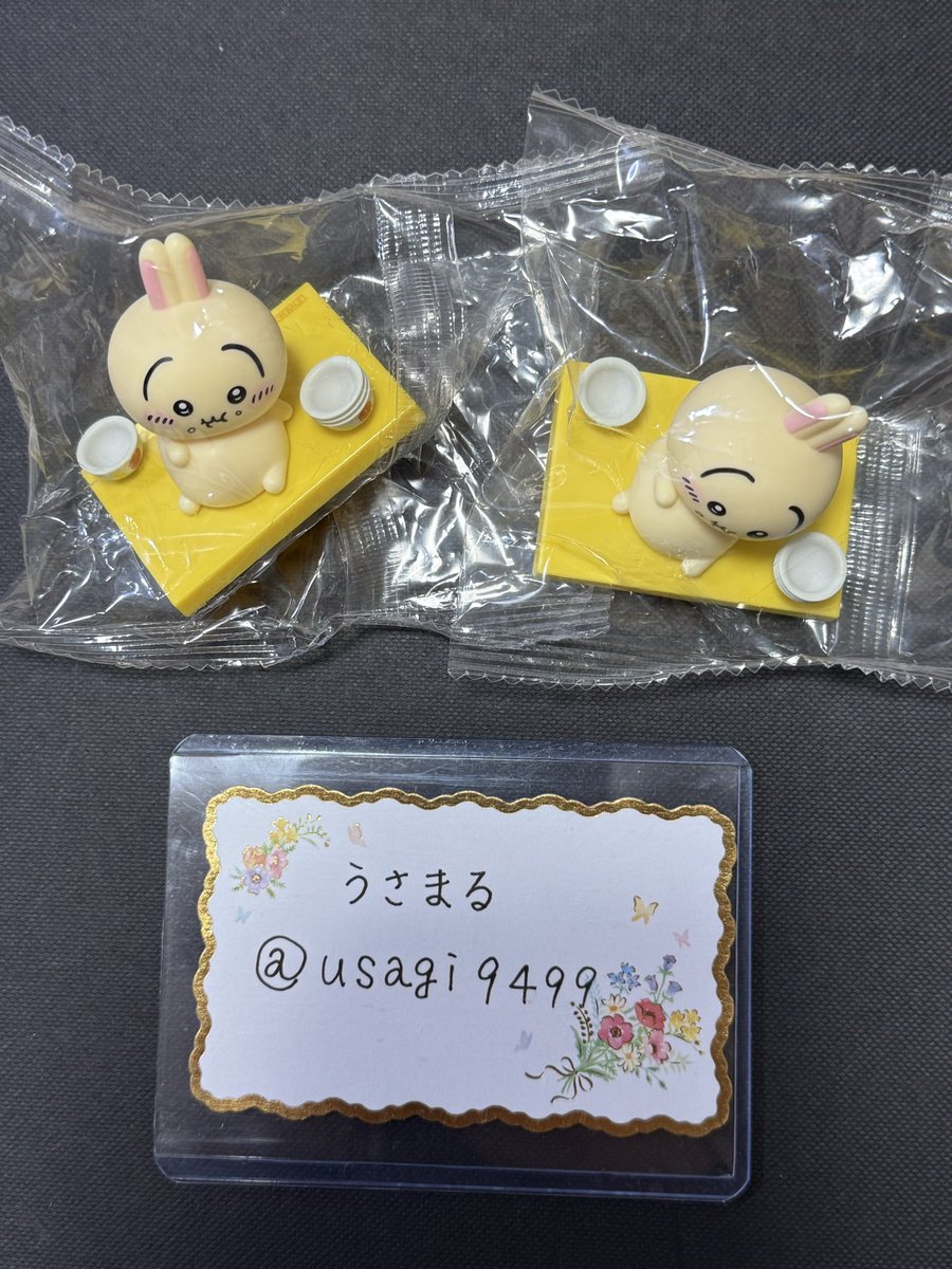 うさまる tweet media