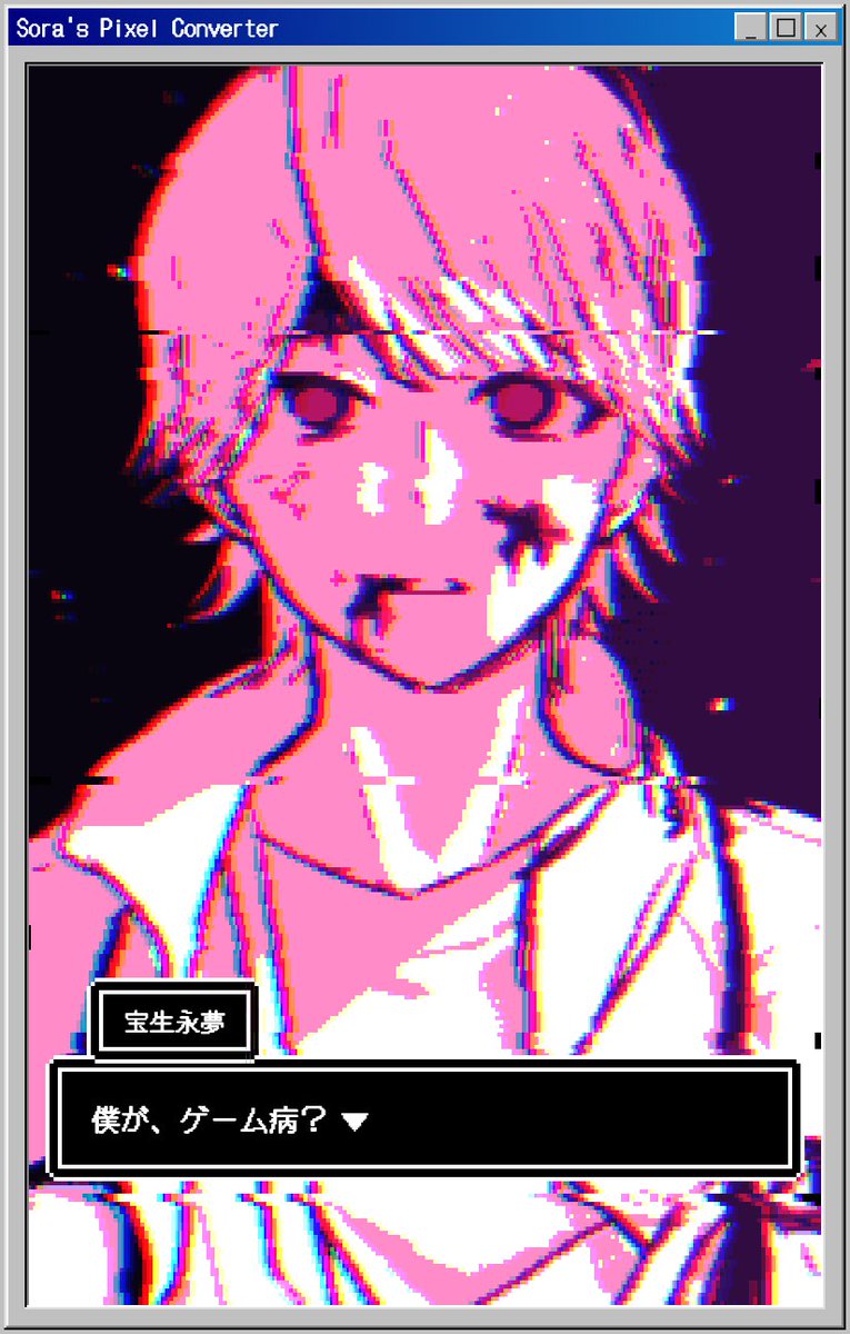 usagi_pyramid's tweet photo. 最近流行りのレトロゲーム風のやつをエグゼイドで！！🎮🎮🎮 https://t.co/gAROrCKAfG