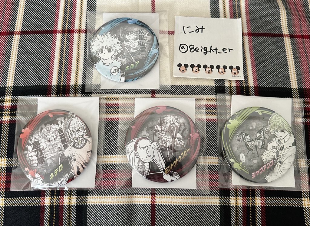 譲渡】 ハンターハンター HUNTER×HUNTER ジャンフェス JF コレクション