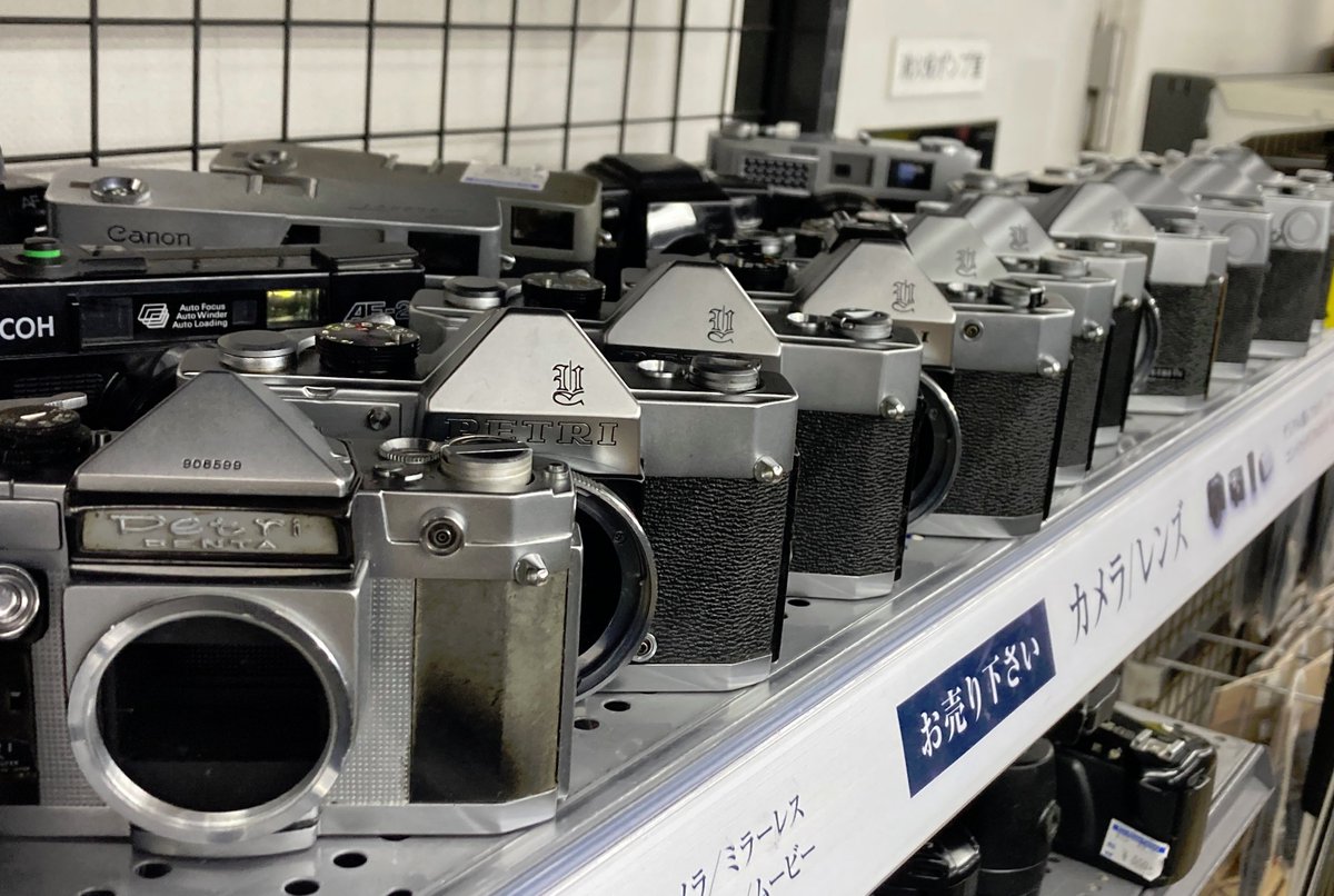 ペトリ」というマイナーな1眼レフカメラが異様に集結してるジャンク