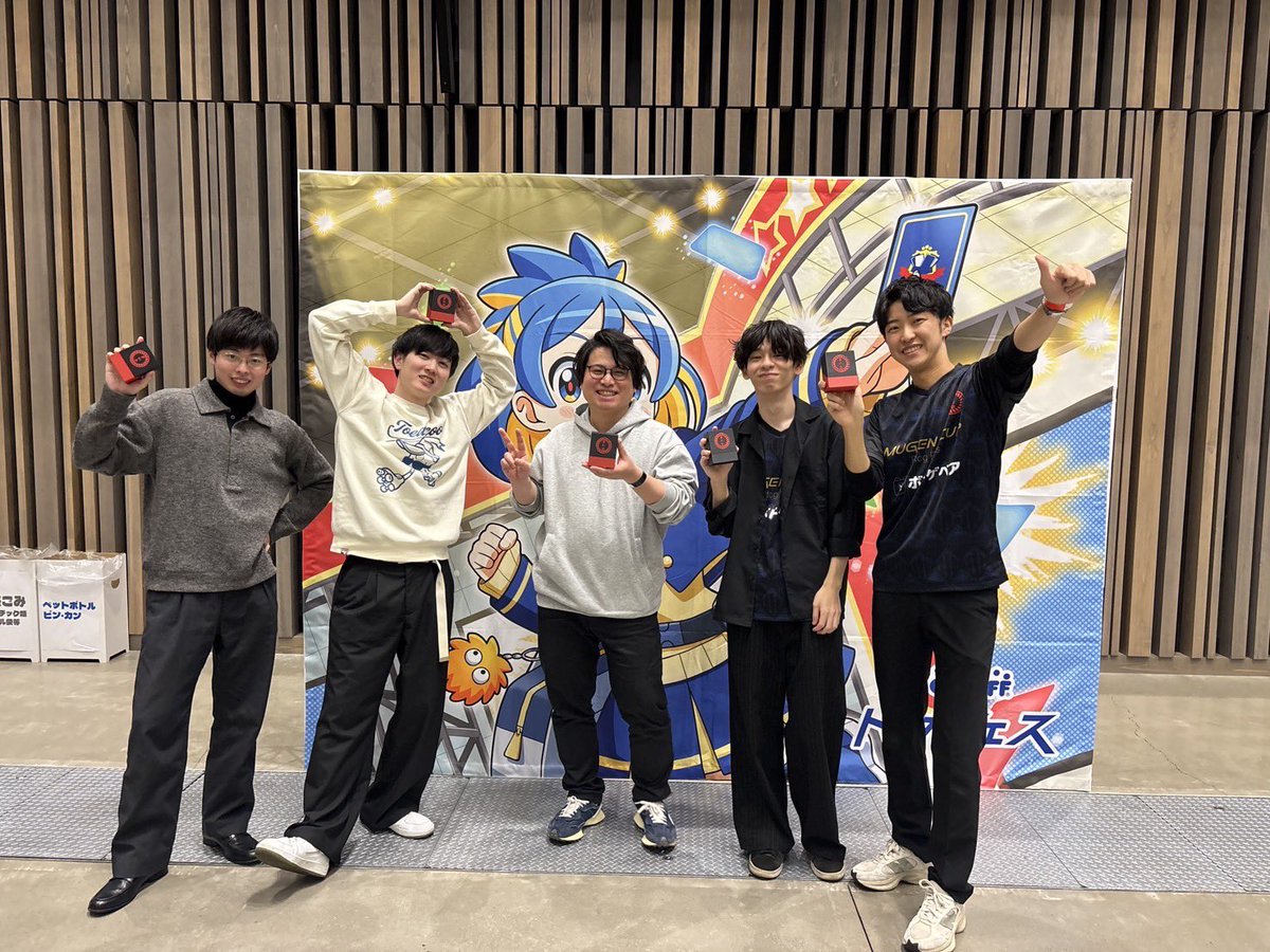 エヴォリーグ、ついに明日からスタート！

チーム夢幻prosで優勝するぞ🦌🍀🍀

#evoleague
#エヴォリーグ
#夢幻pros