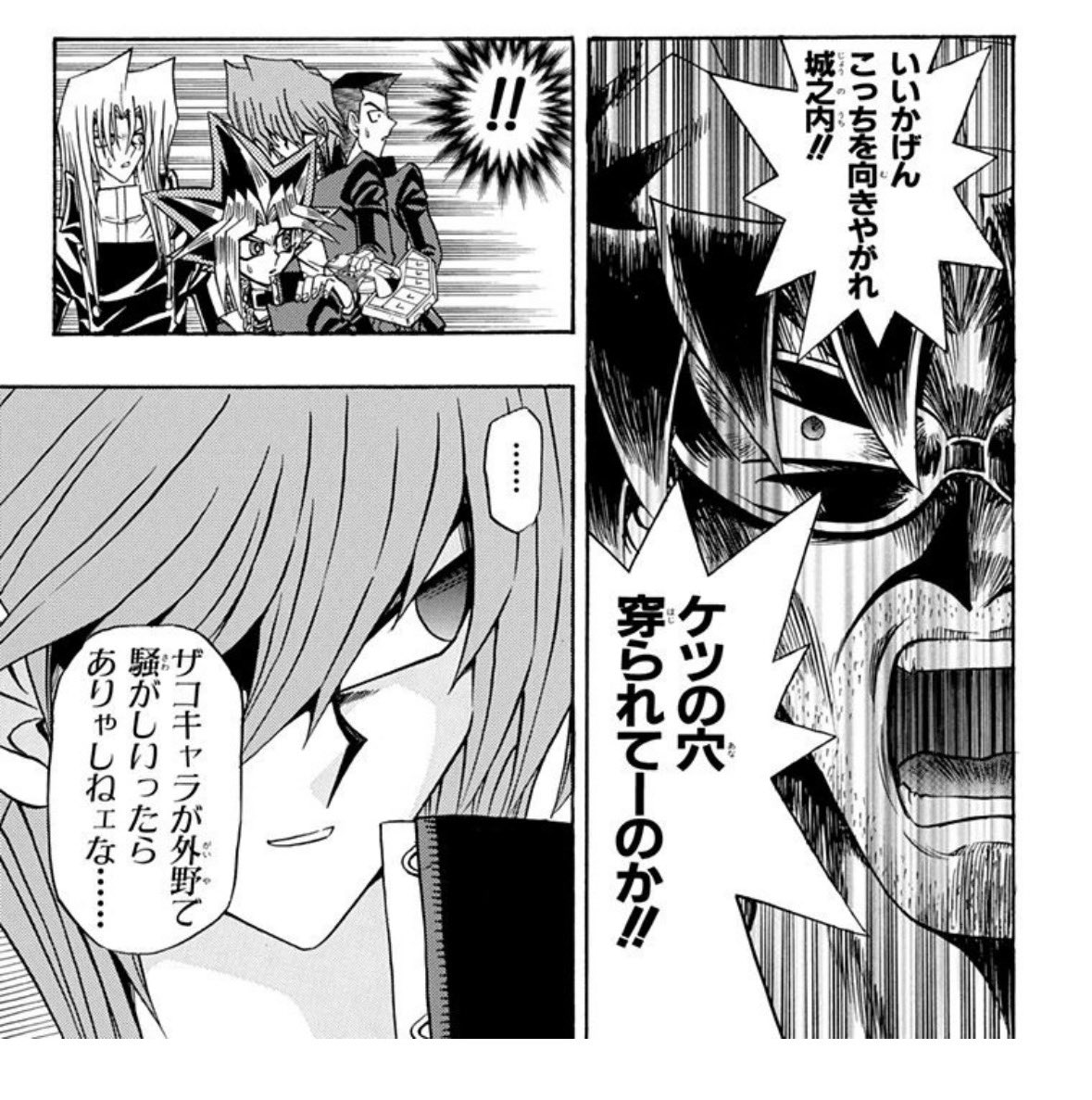 一番横転するの貼っとく
R読んで 
