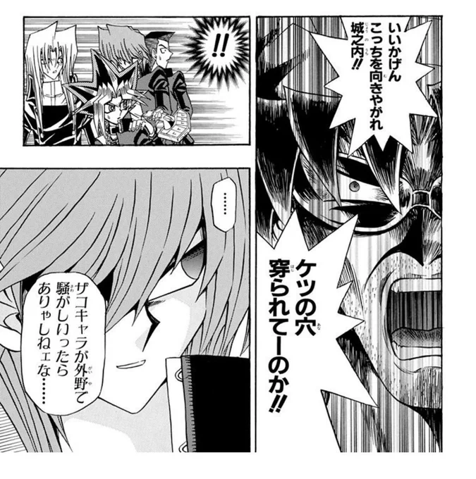 一番横転するの貼っとく
R読んで 