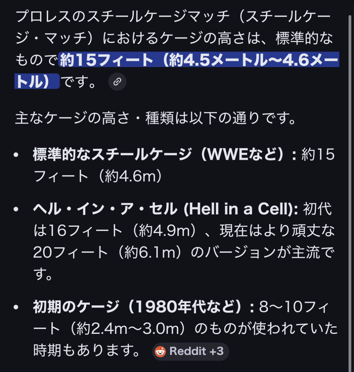 スラッガー中村@松江だんだんプロレス tweet media